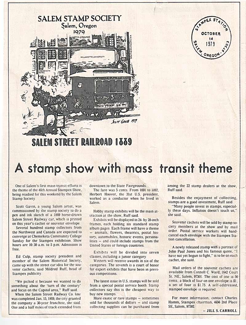 1979 Newspaper Article
